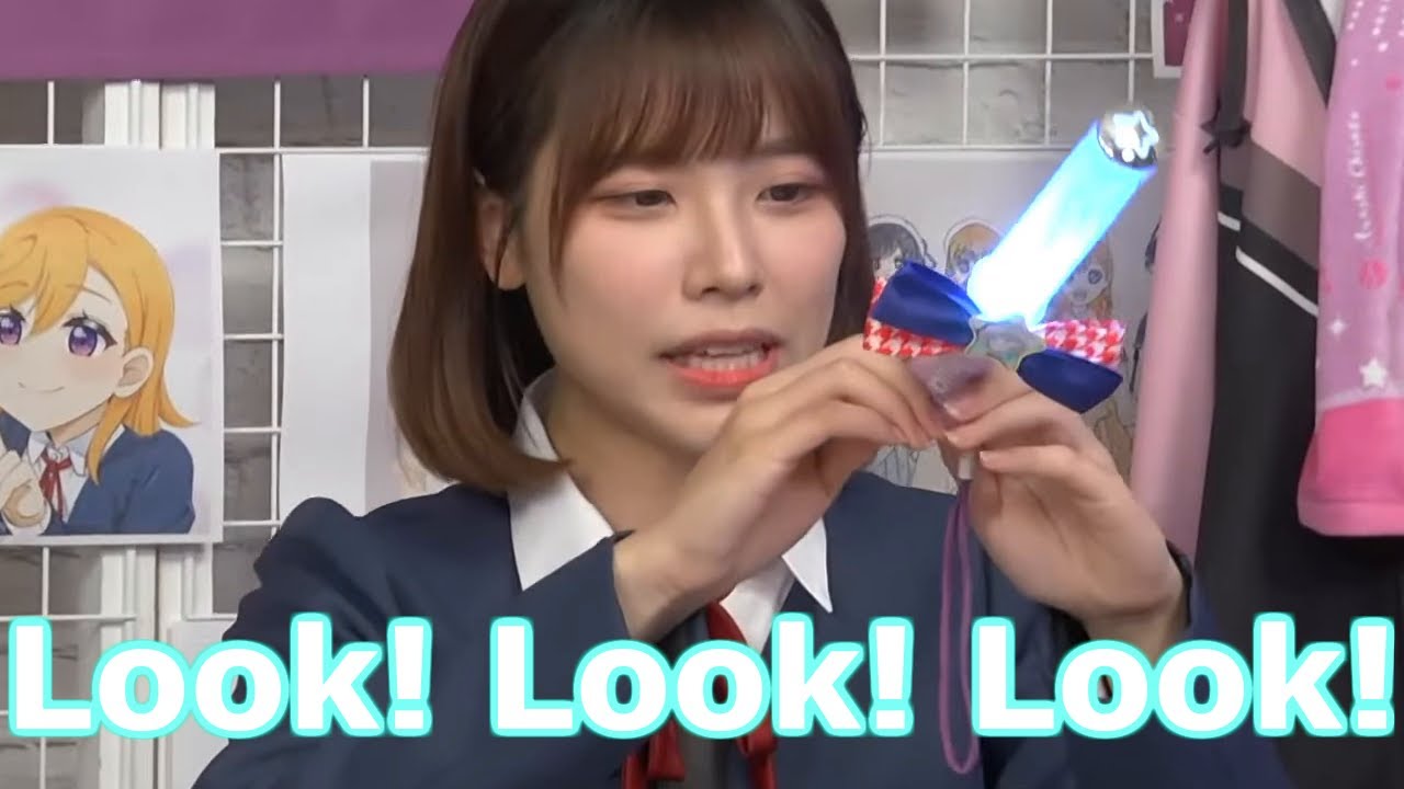 Lichan shows us the secret of the Liella! penlight