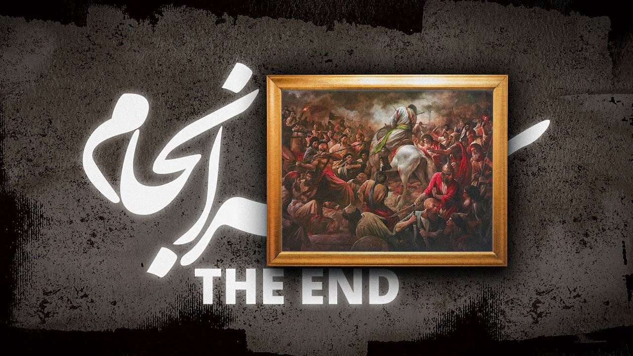 SarAnjam (The end) - Hamed Zamani | ENG Subtitle | نماهنگ سرانجام حامد زمانی
