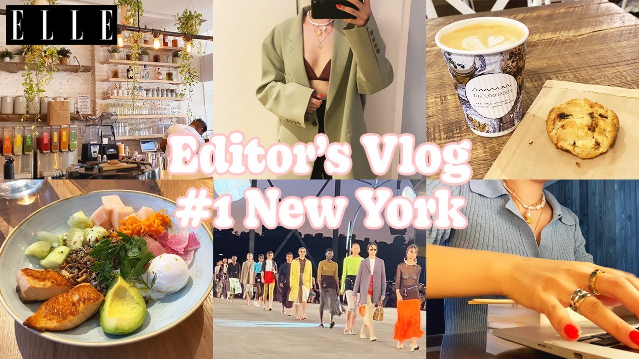 【Editor's Vlog エディターSAHO編】コレクション取材って、何をするの❓ファッションエディターのニューヨーク・コレクション初取材に密着｜Editor's Vlog｜ ELLE Japan
