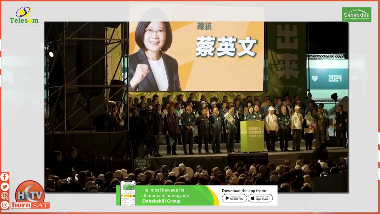 #Taiwan
