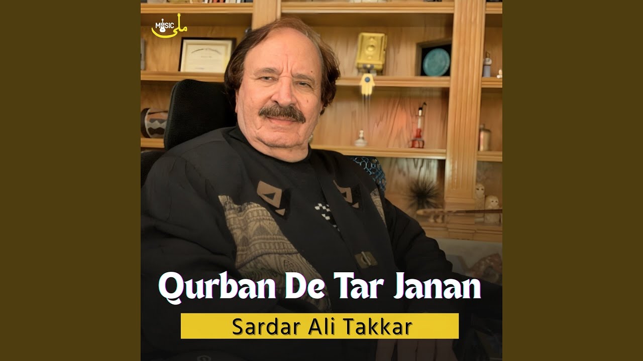 Qurban De Tar Janan