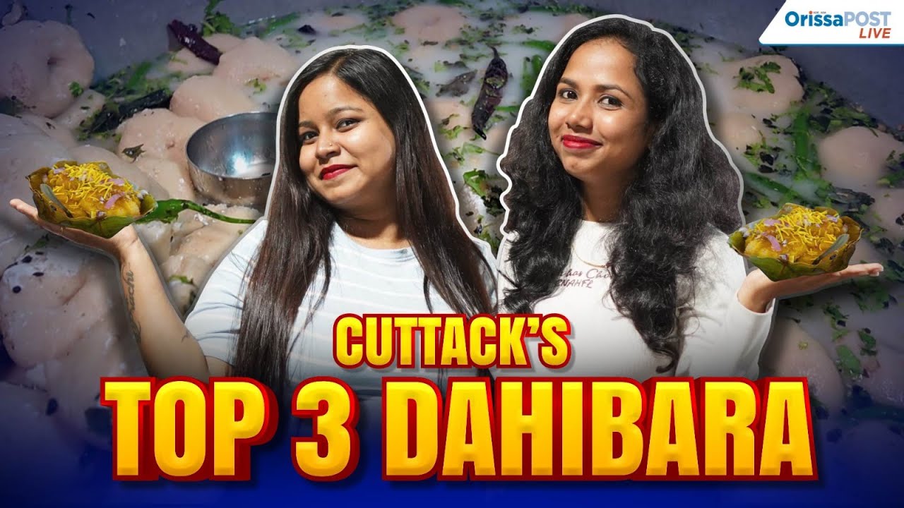 Odisha&rsquo;s iconic street food | Top 3 &lsquo;dahibara aloodum&rsquo; in Cuttack