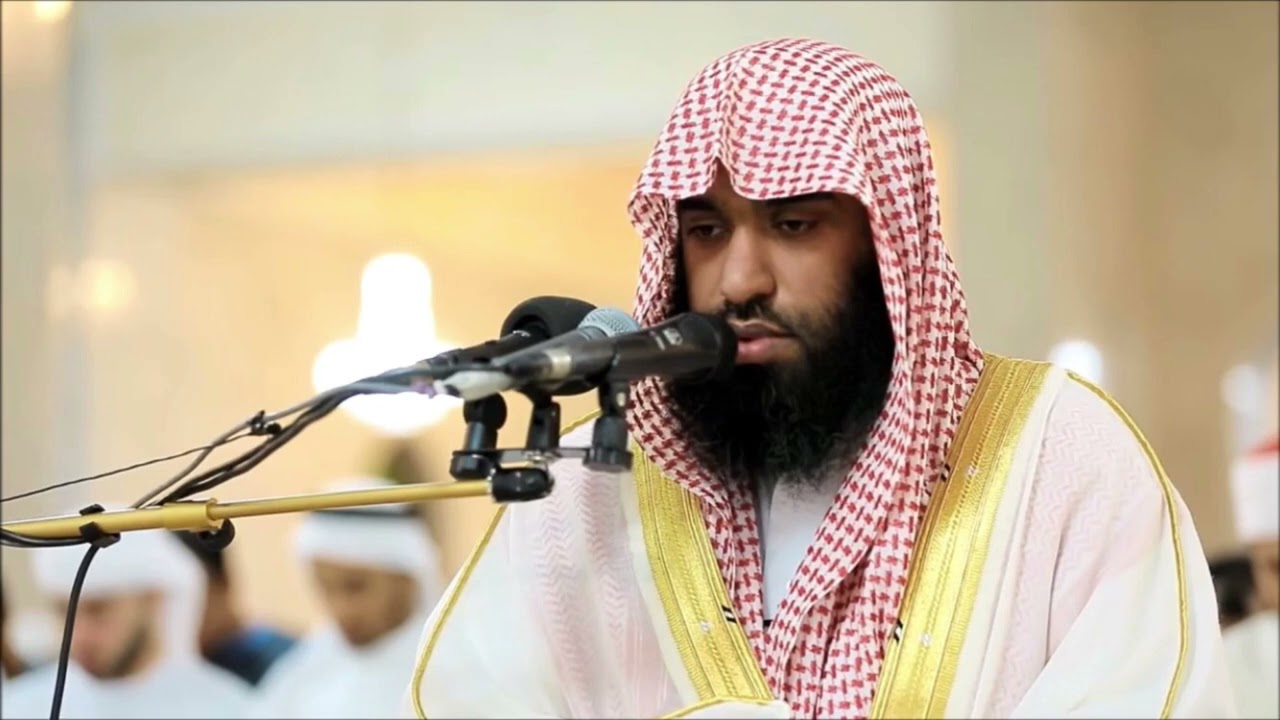 سورة مريم (١) | الشيخ محمد مبارك