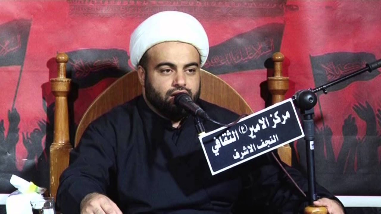 نعي الشيخ جعفر الوائلي || شهادة الزهراء (ع) || مركز الأمير (ع) الثقافي 1437 هــ