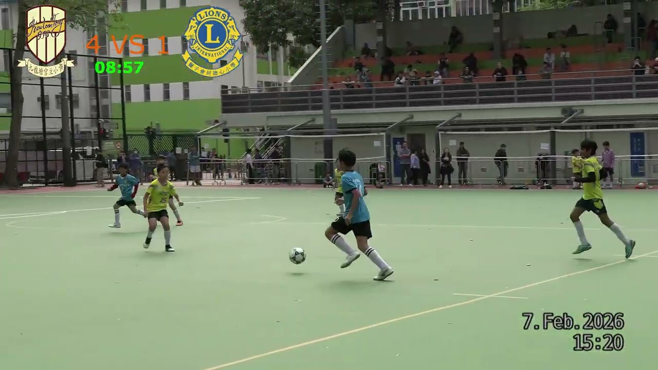 2025-2026 2-7 全港小學校際七人足球賽 U13 48強 九龍塘官立小學 vs 獅子會何德心小學 下半場