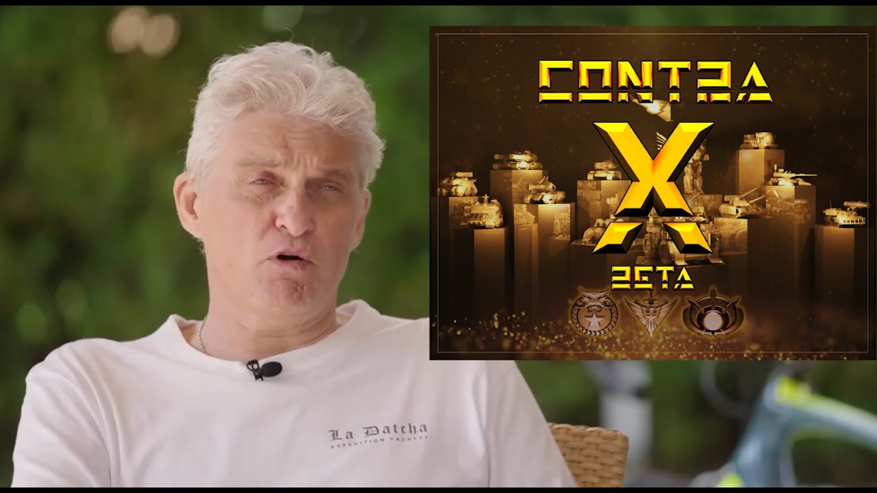 Тиньков поясняет за Contra X ч.1