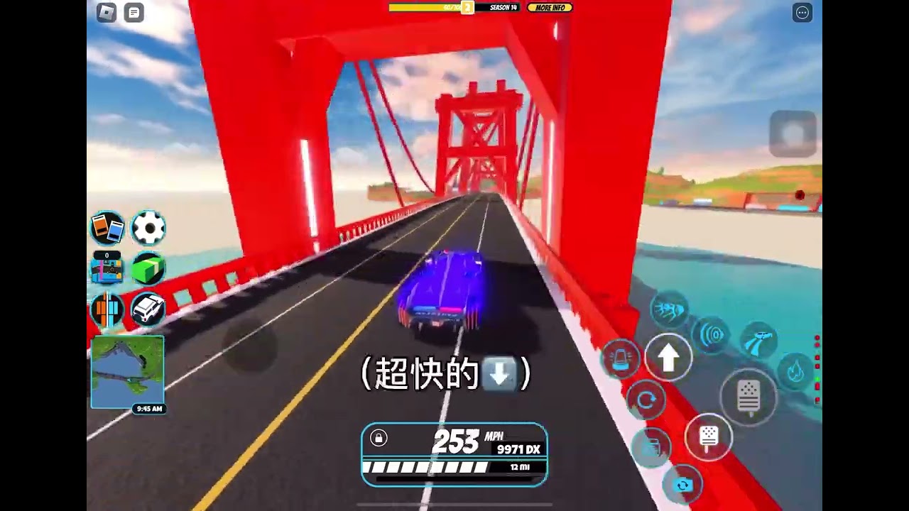 Roblox 越獄絕版車純介紹PARTISAN（搶先中文圈YT第二個上傳介紹這台車影片的） #越獄絕版車介紹