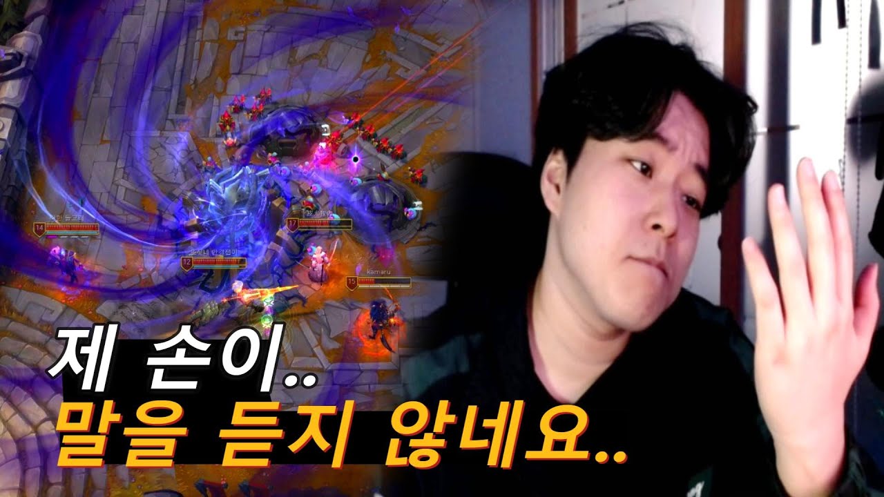 저도 그만 잘하고 싶지만..