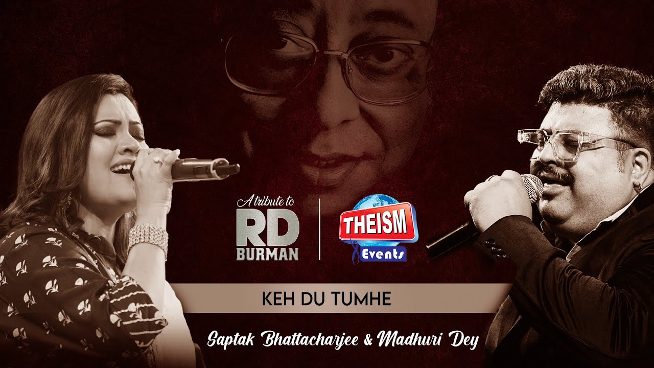 Keh Du Tumhe | Kishore Kumar | Saptak | Madhuri Dey |  Theism Events