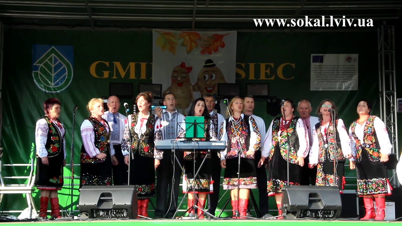 Сокаль і Сокальщина :: Делегація із Сокальського району взяла участь у святі -Пєчонего зємняка-