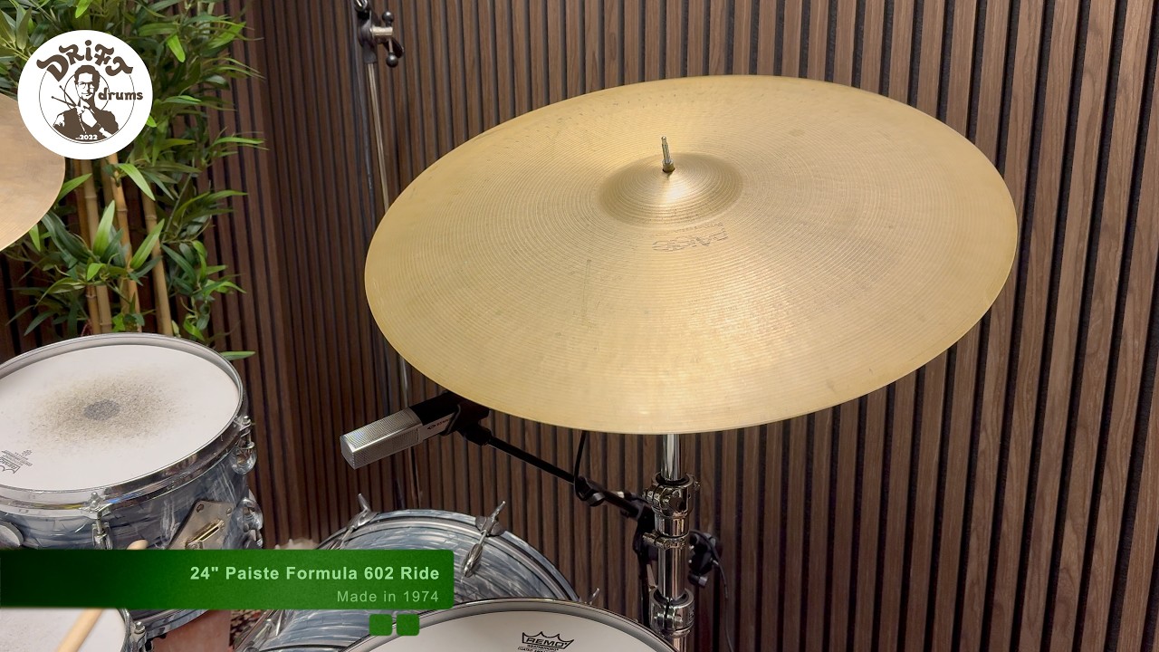 DRIFT DRUMS - 24