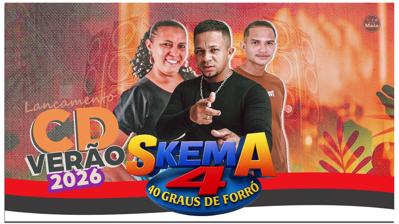 SKEMA 4 #cd  #verão 2026