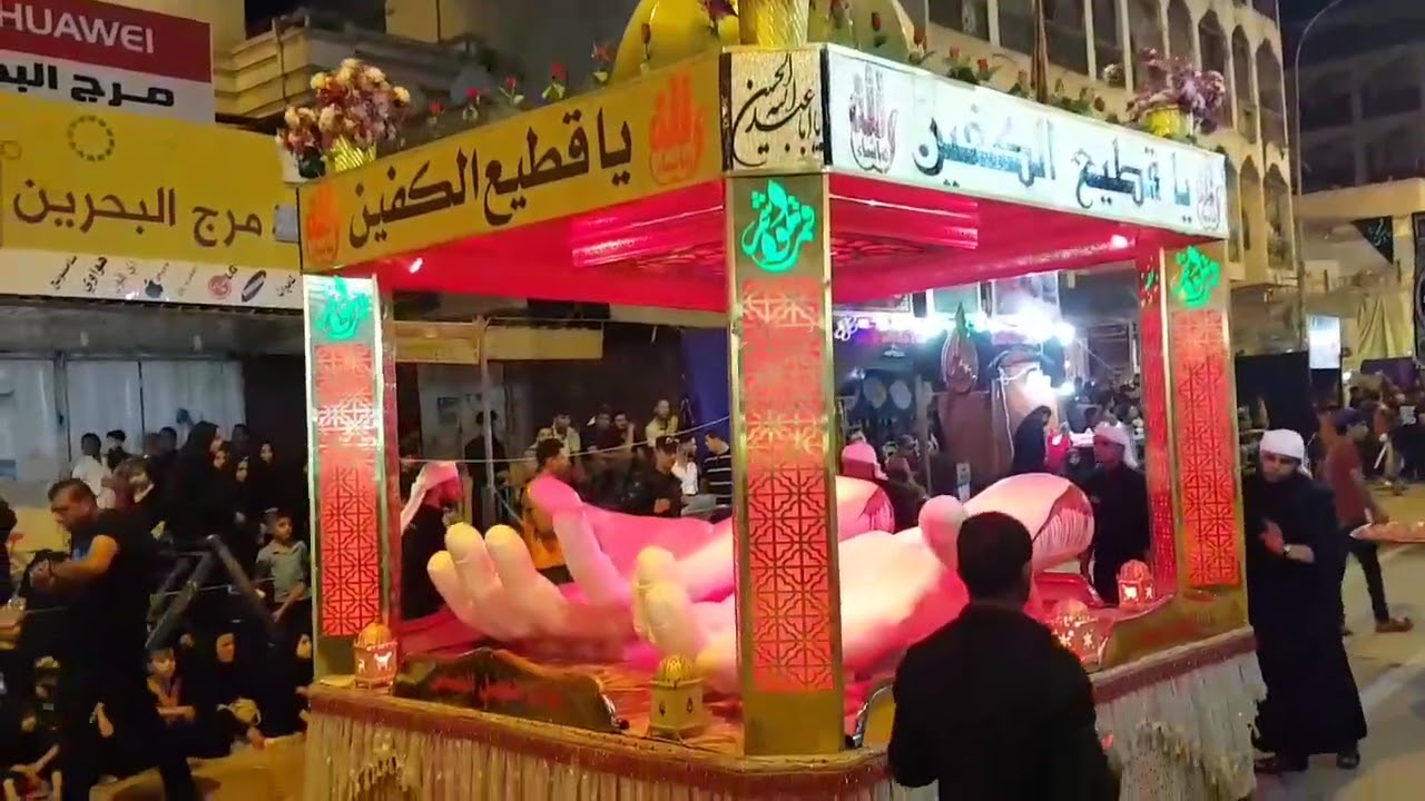 موكب جمهور الديوانية / حمزه كسار / 8 محرم