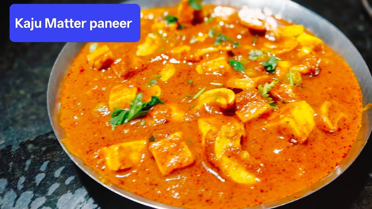  Kaju Matter paneer masala Recipe | Kaju Matter paneer masala bananeka Ekdam Asan Tarika |#rajresk 