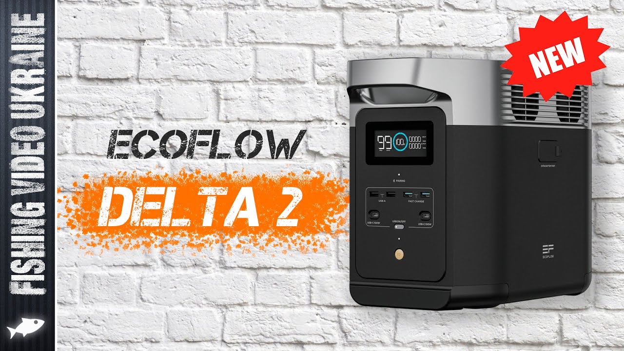 🔌 EcoFlow DELTA 2 - ЧЕСТНЫЙ ОБЗОР! ПОЧЕМУ ЭТО САМАЯ СОВРЕМЕННАЯ ЗАРЯДНАЯ СТАНЦИЯ В МИРЕ?