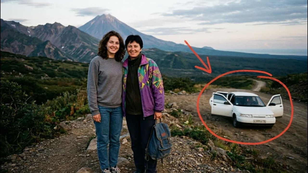 2002: Тайна матери и дочери — машина с ключом и сумка из пещеры