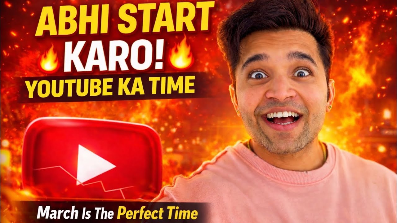 Best Time To Start YouTube Channel 🔥 | March 2026 Secret
