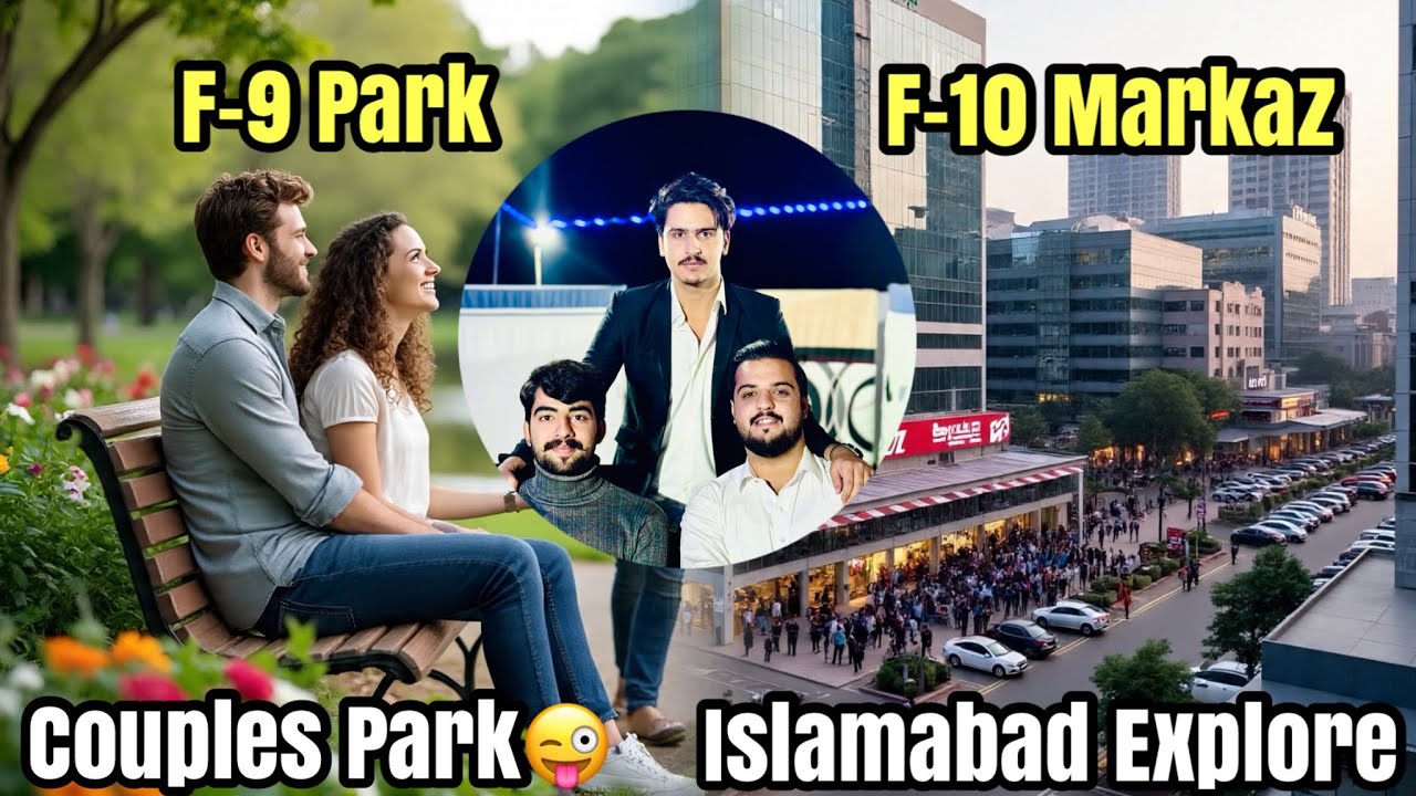 F-9 Couple park😜 | F-10 Markaz Islamabad | Exploring Islamabad Pakistan | Shopping And KFC Time |
