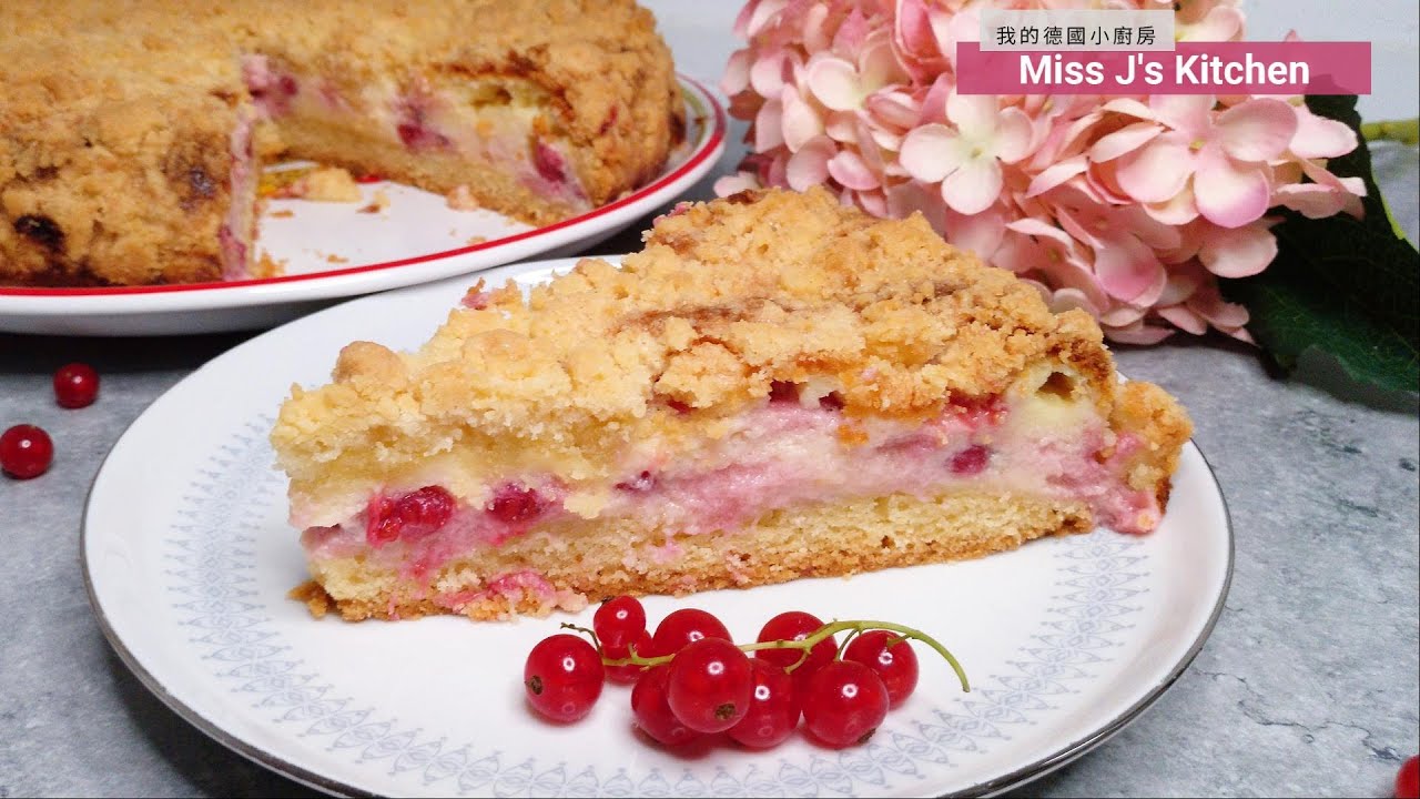 Red Currant Crumble Cheesecake - a lot vitamins, so delicious and healthy | 👩🏻‍🍳Miss J’s Kitchen #49
