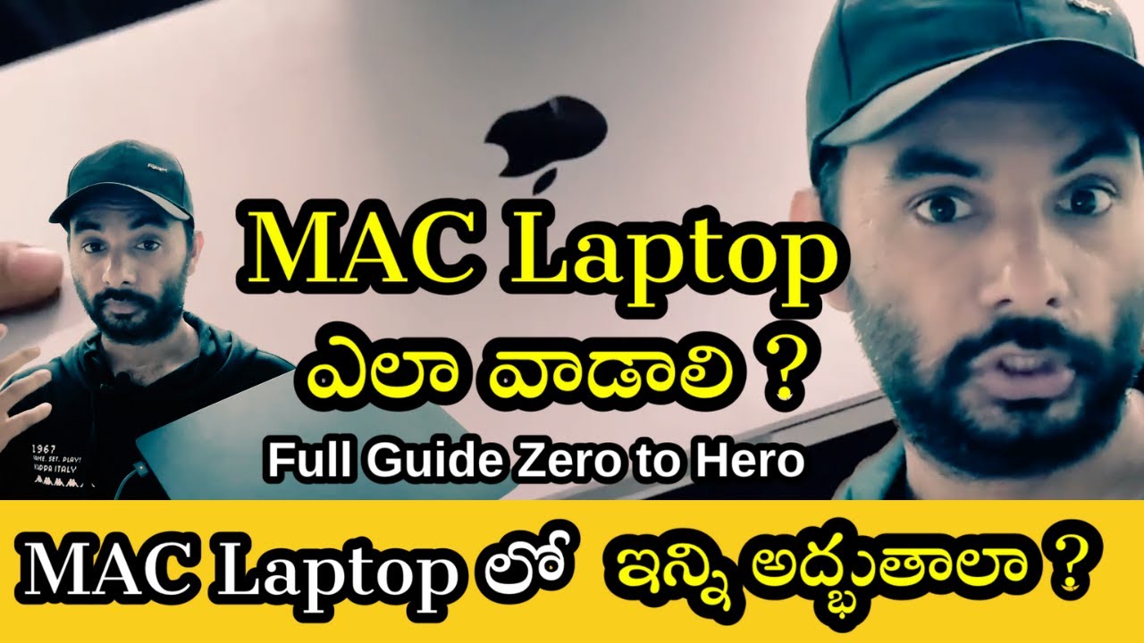 Mac Laptop Complete Guide For Beginners in Telugu || Mac Laptop లో ఇన్ని అద్భుతాలా ? || Apple laptop