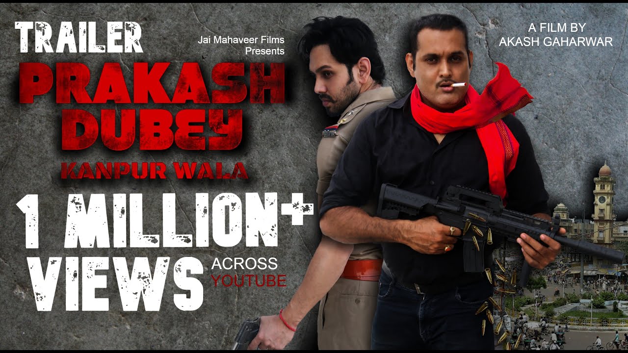 Prakash Dubey KanpurWala Trailer