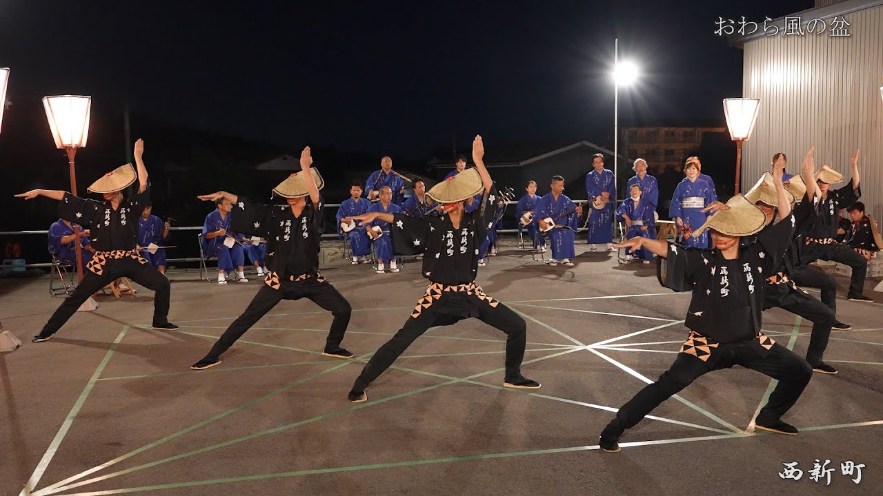 八尾 おわら風の盆2023 初日 西新町 舞台踊り 新演舞場 / 富山県富山市八尾町