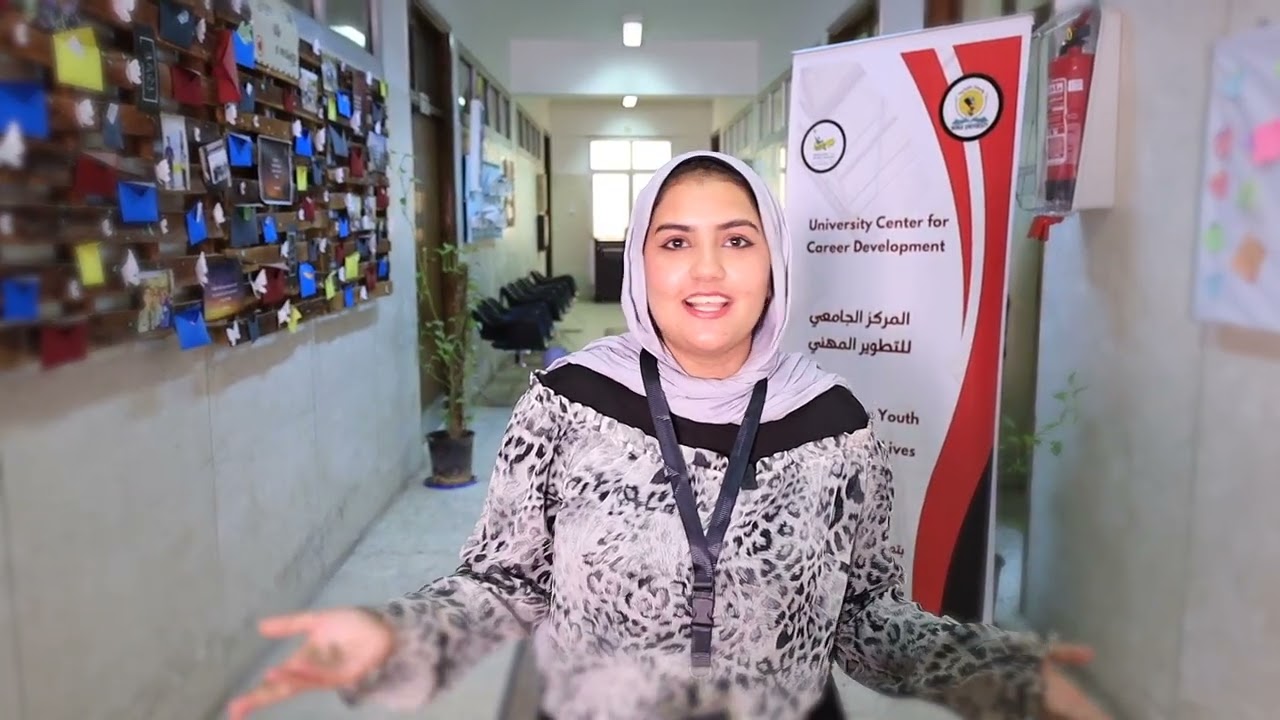 مبادرة كن مستعدا سجّل دلوقتي وابدأ رحلتك نحو مستقبل مهني أفضل!
