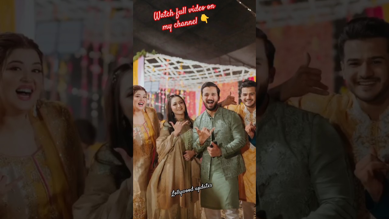 Rajab butt 5th Dholki event🤍#rajab butt marriage #Rajab butt wedding#new event#plz_subscribe