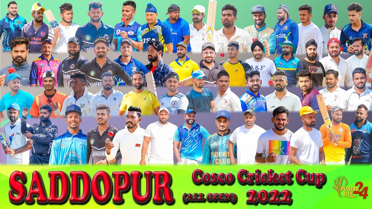 Saddopur (All Open) Cosco Cricket Cup 2022