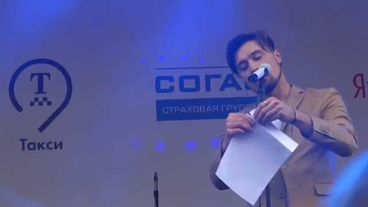 Мастер-класс по складыванию бумажных самолётов от Димы Билана