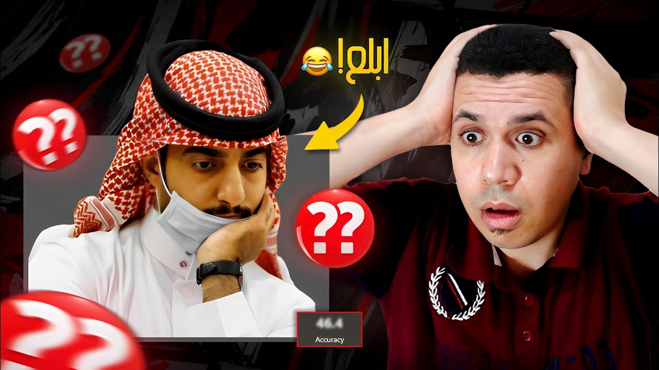 العيان والميت | عبد الله السليمي الضحية