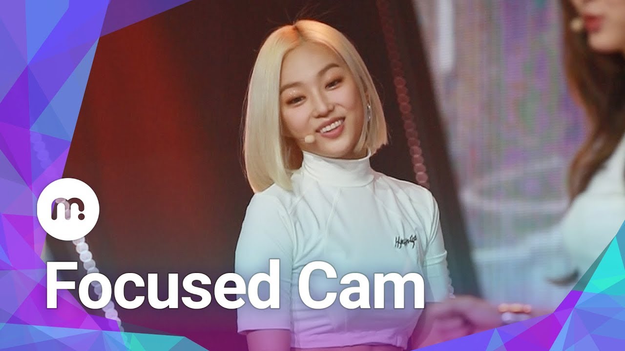 [MUBEAT X Show Champion] 190605 CLC 'ME(美)' Jang Ye Eun 장예은 Focused CAM