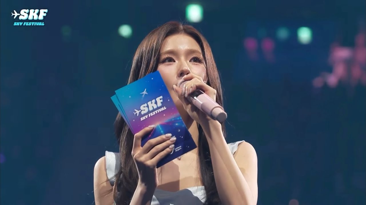 [251109] MIYEON Full Performance & MC at 2025 Incheon Airport SKY FESTIVAL Day 2