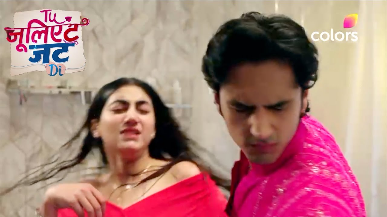Tuu Juliet Jatt Di Today NEW PROMO 21st January 2026