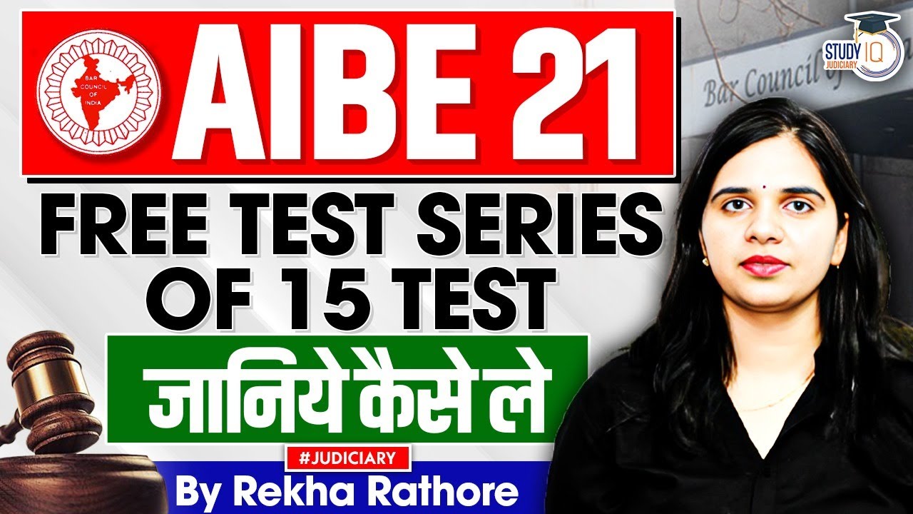How to get a free test series for AIBE 21 | Syllabus and strategy for AIBE 21 by Rekha Ma’am