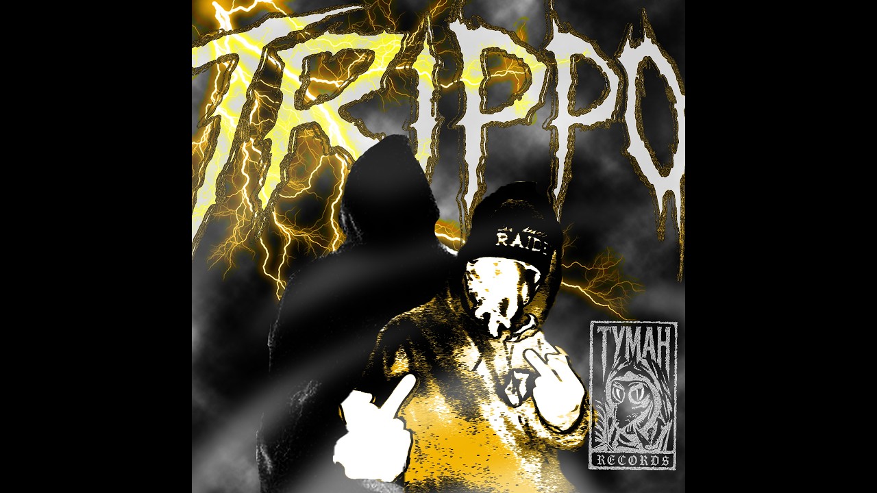 TRIPPO ТУМАН EP