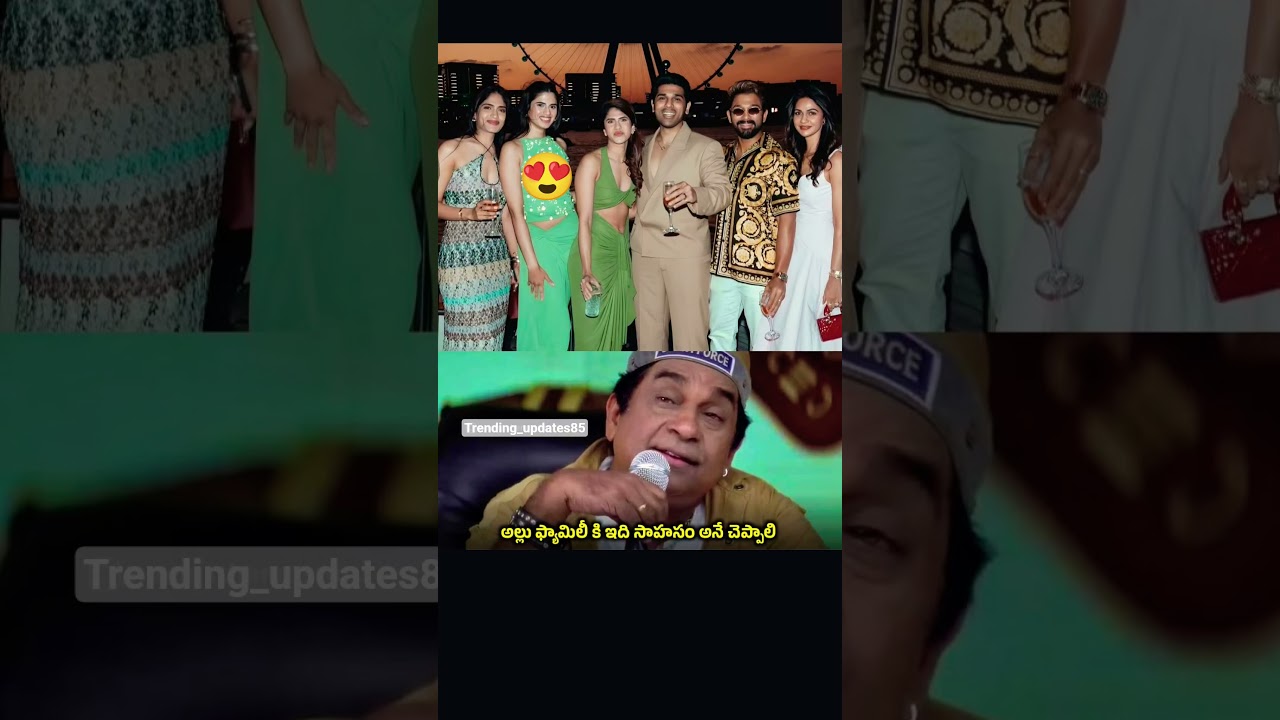 trending antagah✅🔥 #trendingshorts #viralshort #memes