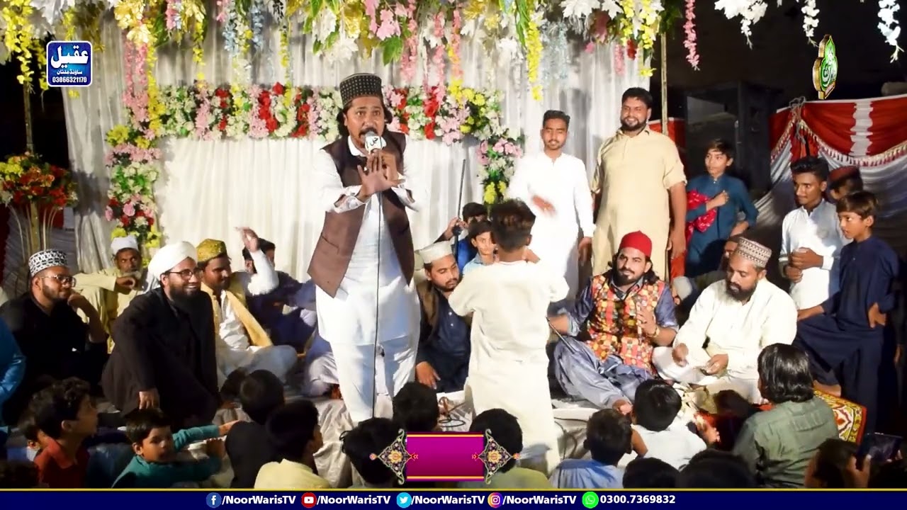 New Naqabat By Abbas sagar saeedi 2023 Multan hazri