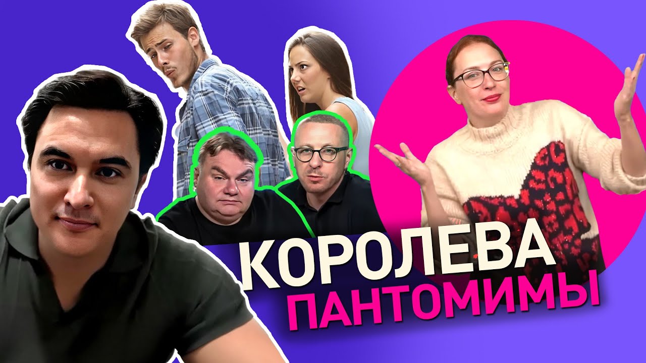 Тайный шифр Путина. Куда уедет Нитка. Пылающий чат с Жуковским. Fast Break #34