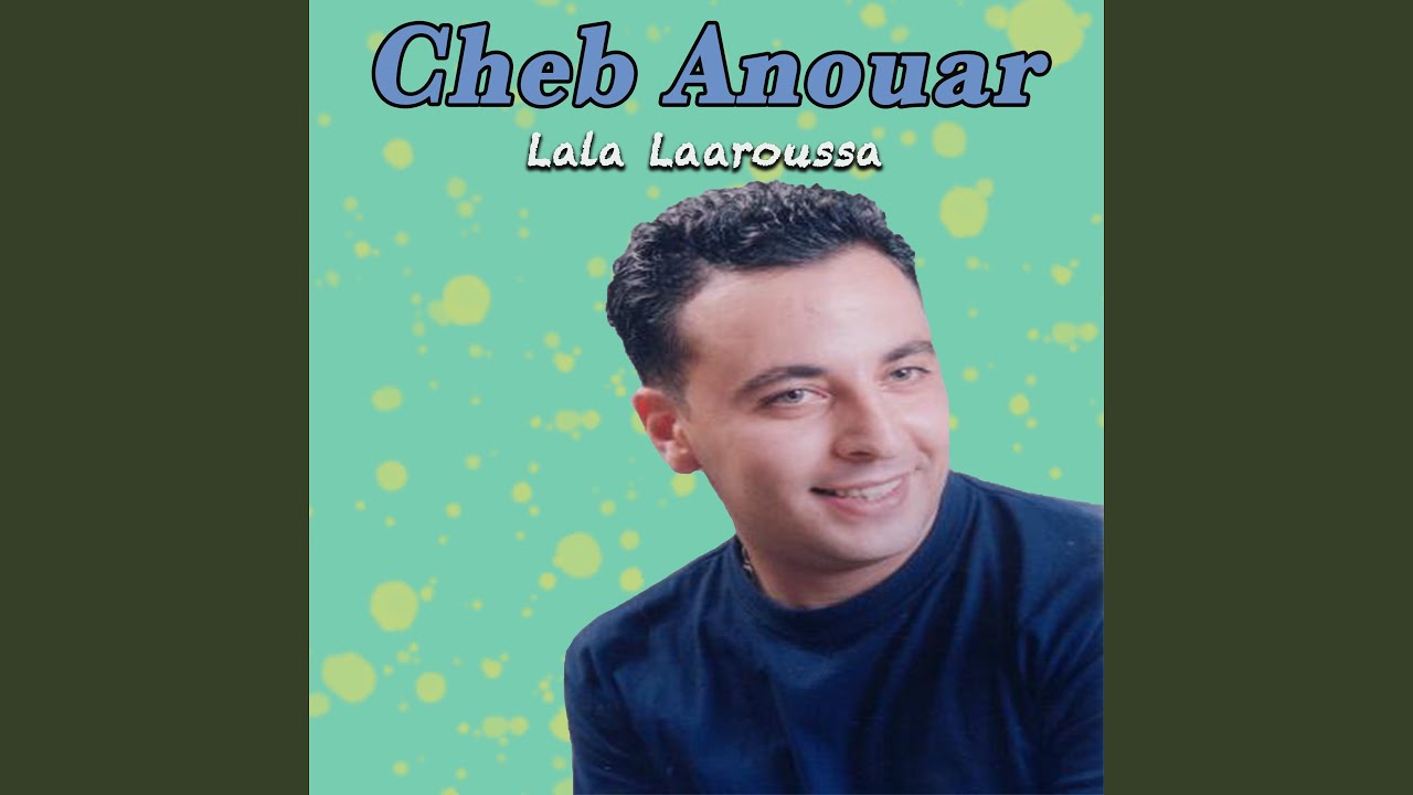 Choufou mali