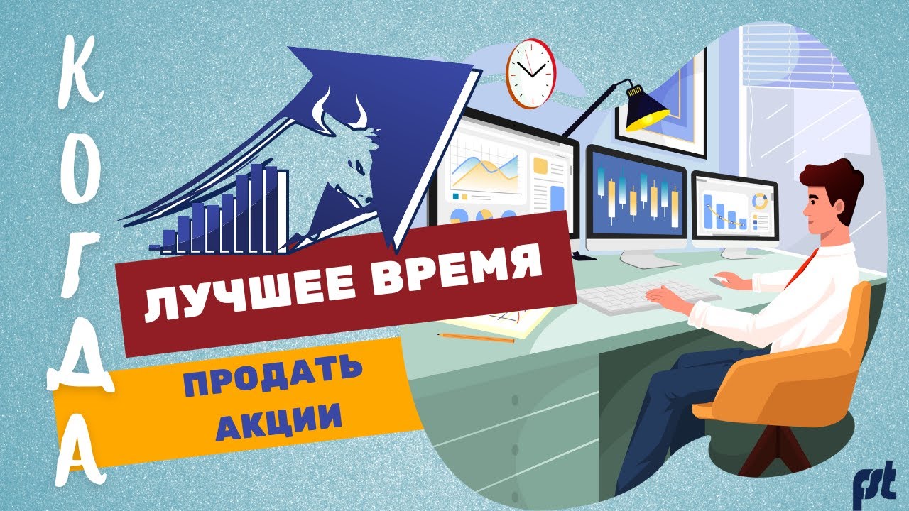 Сколько можно заработать на S&P 500 за 20 лет при разных инвестиционных стратегиях