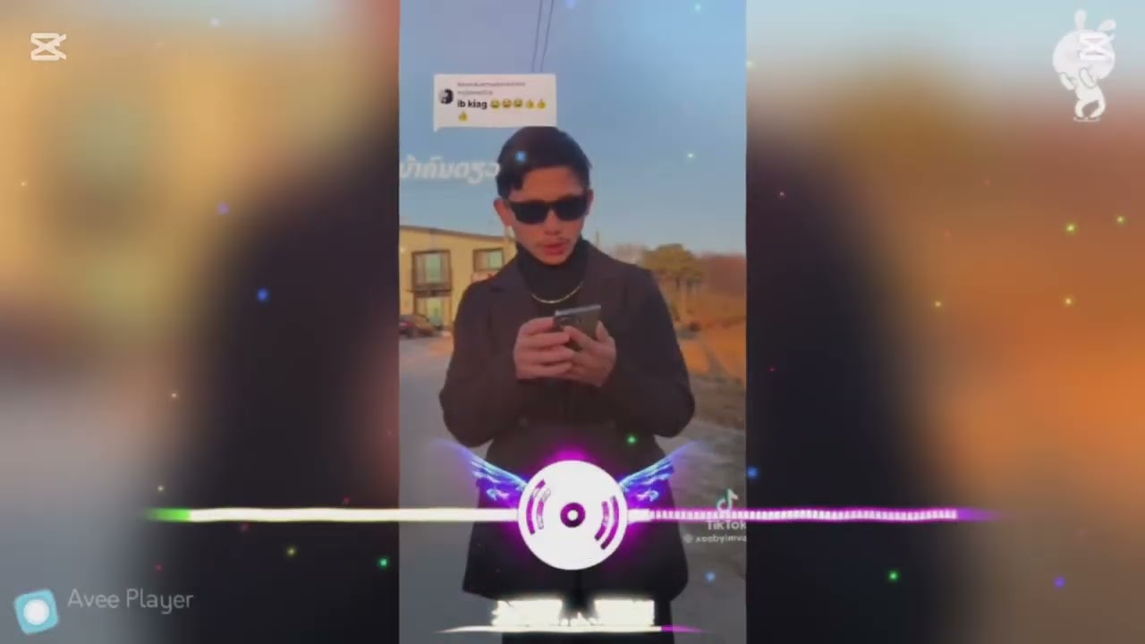 ດີເຈ2026