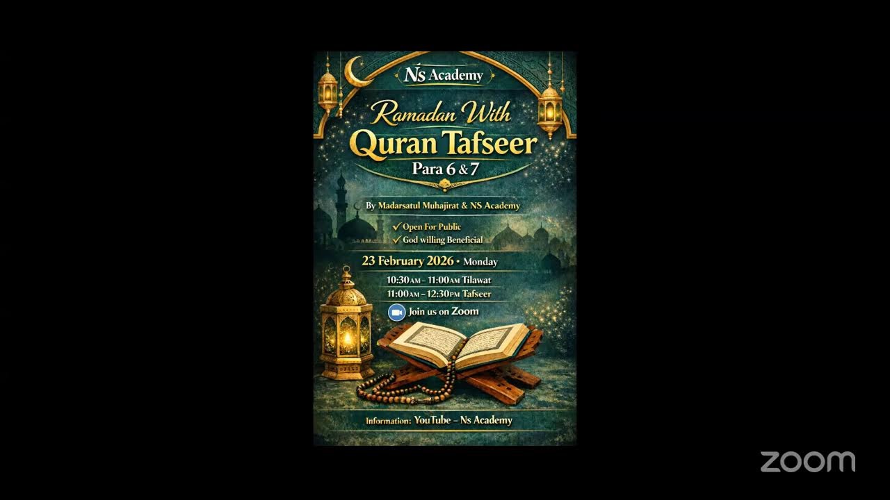 Tafseer para 6.7