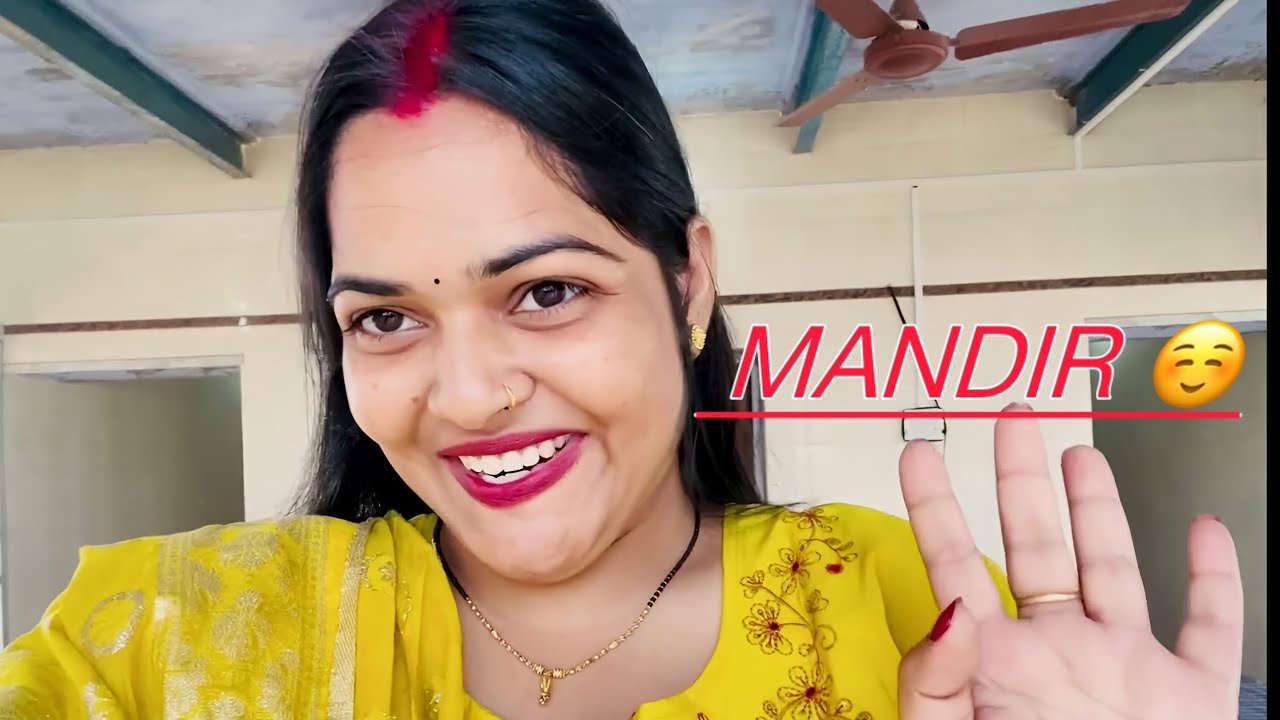Shaadi k baad phali bar sta dada k gyi 