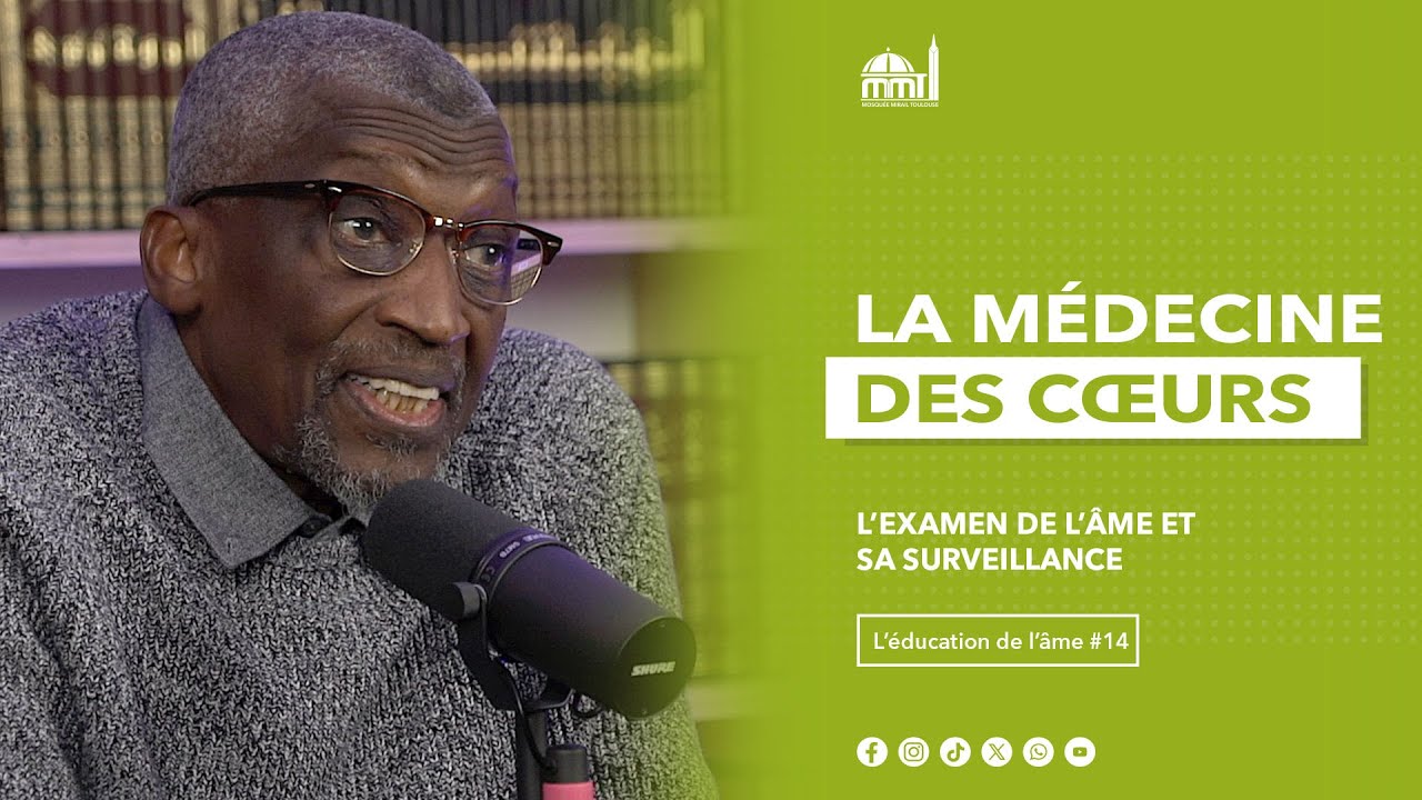 L’examen de l’âme et sa surveillance