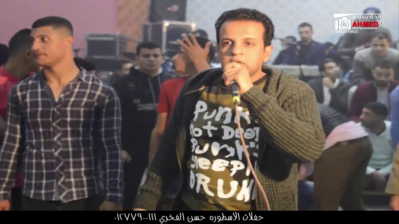 سعيد العادلي والموسيقارمحمداوشه موال سيدنا النبي ابداع شوف بنفسك عالميه احمدشبانه افراح الاسطوره