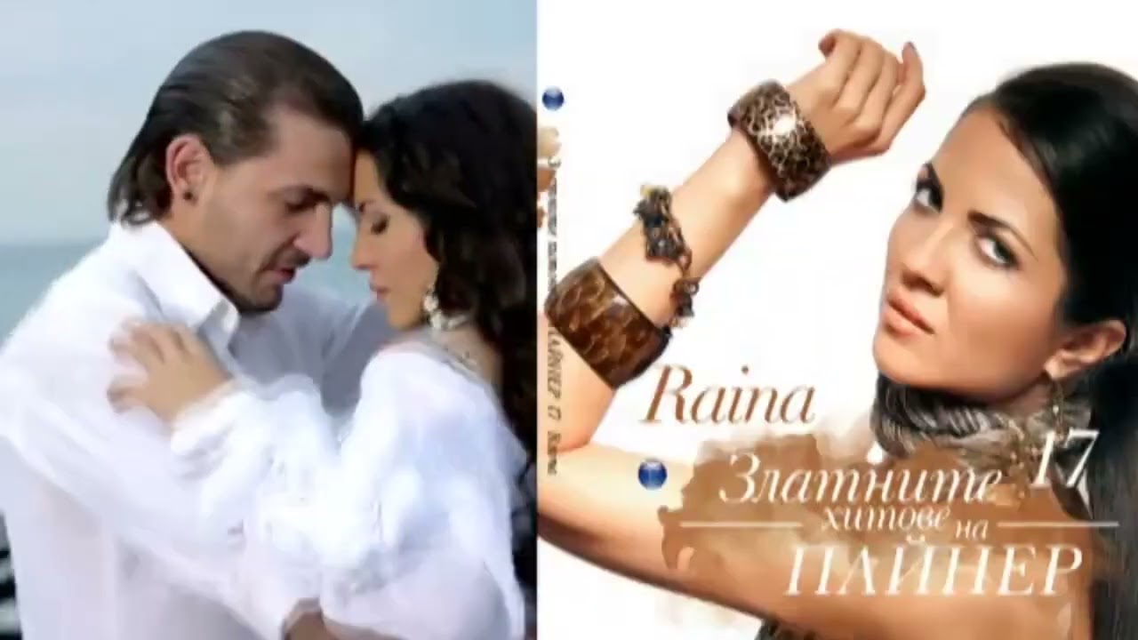 GOLDEN HITS OF PAYNER - SPOT / Златните хитове на Пайнер (1-25) | Spot video 2014