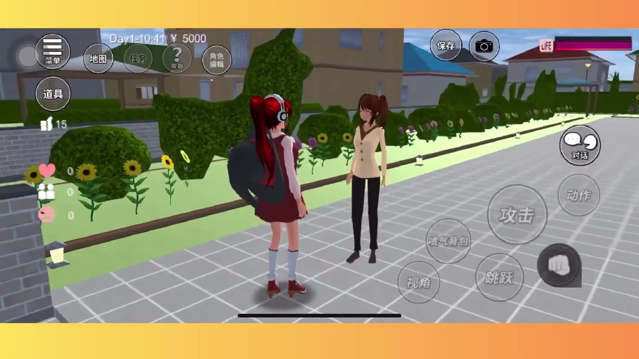 七七改名咯