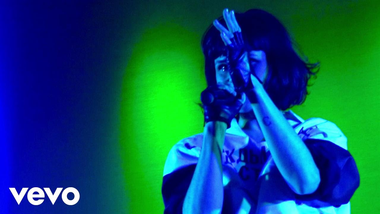 The D&oslash; - Anita No! (Live at l&rsquo;Olympia, Paris)