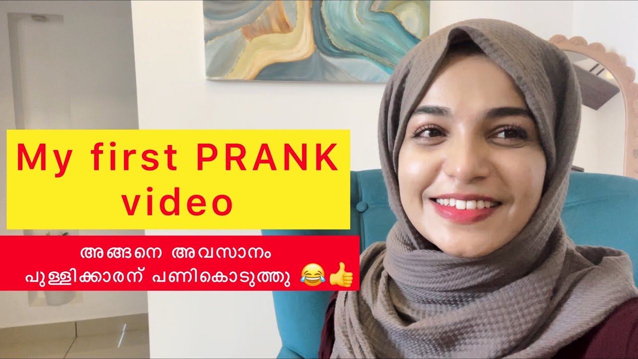 അങ്ങനെ അവസാനം പുള്ളിക്കാരന് പണികൊടുത്തു 😂👍